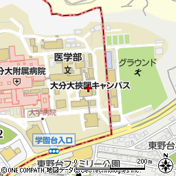 大分大学　挾間キャンパス周辺の地図