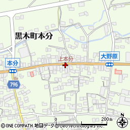 上本分周辺の地図