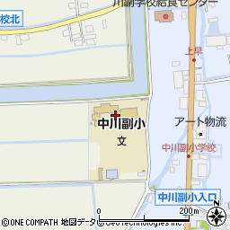 佐賀市立中川副小学校周辺の地図