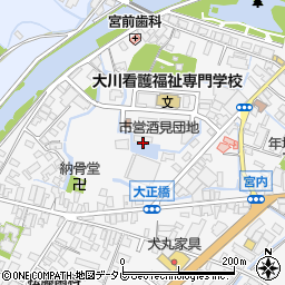 福岡県大川市酒見344-12周辺の地図