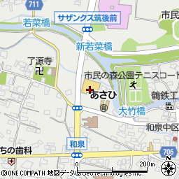 ドラッグストアコスモス筑後和泉店周辺の地図