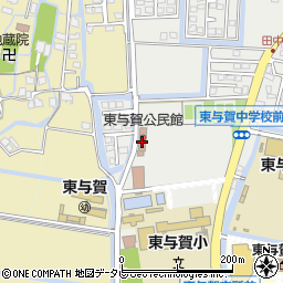 東与賀公民館周辺の地図