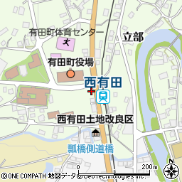 佐賀県西松浦郡有田町立部乙55周辺の地図