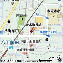 大木町商工会周辺の地図