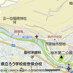 長崎県佐世保市柚木町1540周辺の地図