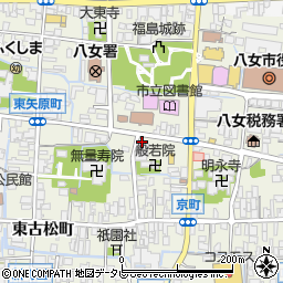福岡県八女市本町西京町540周辺の地図