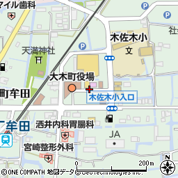 大木町役場　健康課周辺の地図