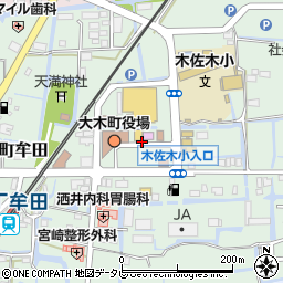 大木町役場　こども未来課周辺の地図