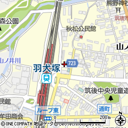 筑後警察署羽犬塚駅前交番周辺の地図