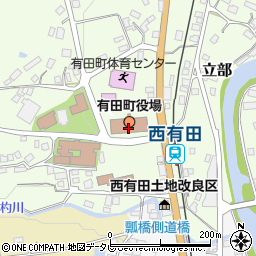 有田町役場　本庁農林課周辺の地図