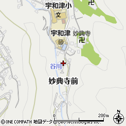 愛媛県宇和島市妙典寺前516周辺の地図