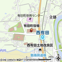〒844-0000 佐賀県西松浦郡有田町（以下に掲載がない場合）の地図