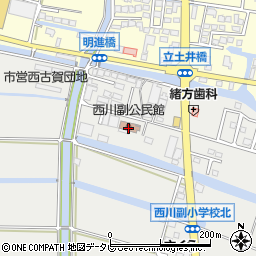 西川副公民館周辺の地図