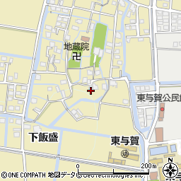 佐賀県佐賀市東与賀町大字飯盛1273周辺の地図