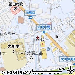 全力不動産　大川店周辺の地図