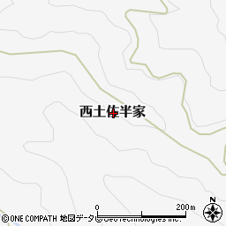 高知県四万十市西土佐半家周辺の地図