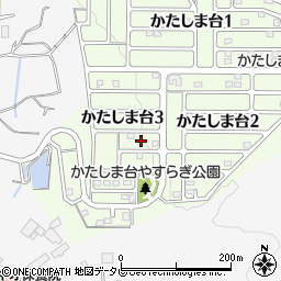 大分県大分市かたしま台3丁目5周辺の地図