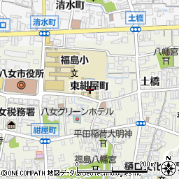 福岡県八女市本町東紺屋町周辺の地図