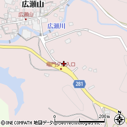 佐賀県西松浦郡有田町広瀬山2276周辺の地図