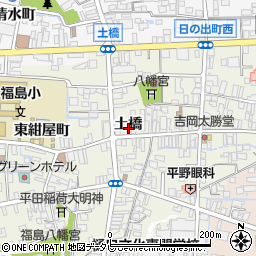 福岡県八女市本町土橋周辺の地図