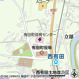 佐賀県西松浦郡有田町立部乙2210周辺の地図