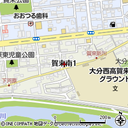 大分県大分市賀来南1丁目周辺の地図