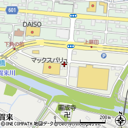 大分県大分市賀来南3丁目周辺の地図