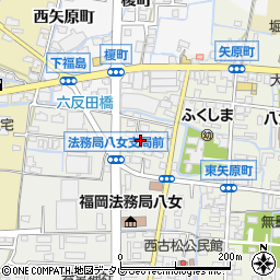 福岡県八女市本町東矢原町周辺の地図