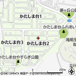 大分県大分市かたしま台2丁目5周辺の地図