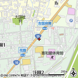 株式会社ミゾタ大分支店周辺の地図