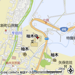 佐世保市立柚木中学校周辺の地図