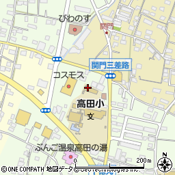 大分市立　高田幼稚園周辺の地図