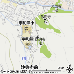 愛媛県宇和島市妙典寺前525周辺の地図
