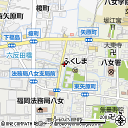 福岡県八女市本町378-3周辺の地図