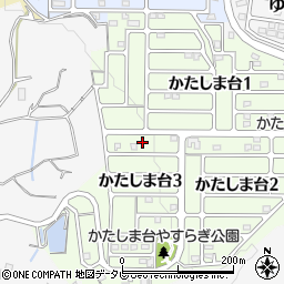 大分県大分市かたしま台3丁目1周辺の地図