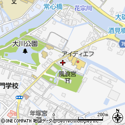 福岡県大川市酒見749-2周辺の地図