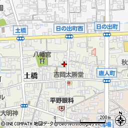 福岡県八女市本町西唐人町1-248-1周辺の地図
