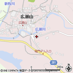佐賀県西松浦郡有田町広瀬山2314周辺の地図