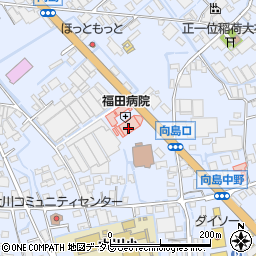 医療法人 福田病院周辺の地図