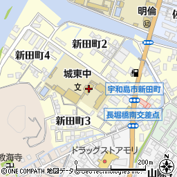 宇和島市立城東中学校周辺の地図
