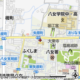 福岡県八女市本町西矢原町周辺の地図