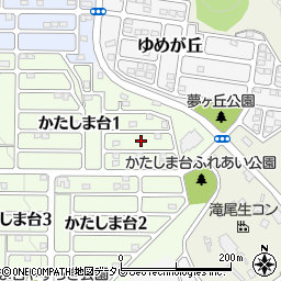 大分県大分市かたしま台1丁目3周辺の地図