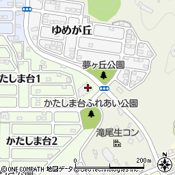 大分県大分市かたしま台1丁目1周辺の地図