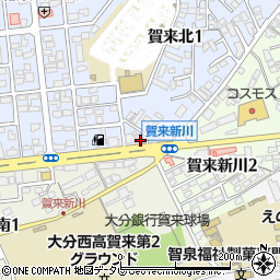 川崎地質株式会社　大分営業所周辺の地図