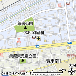 株式会社明屋書店　賀来店周辺の地図