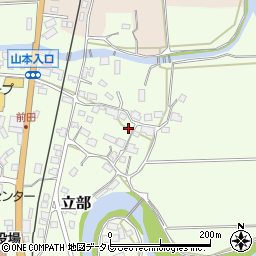 佐賀県西松浦郡有田町立部乙172周辺の地図