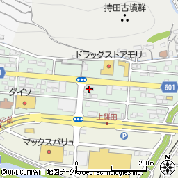 株式会社アーク　賀来セルフステーション周辺の地図