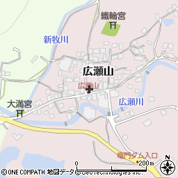 佐賀県西松浦郡有田町広瀬山甲1927周辺の地図