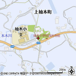 長崎県佐世保市上柚木町3213周辺の地図
