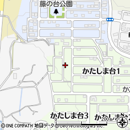 大分県大分市かたしま台1丁目周辺の地図